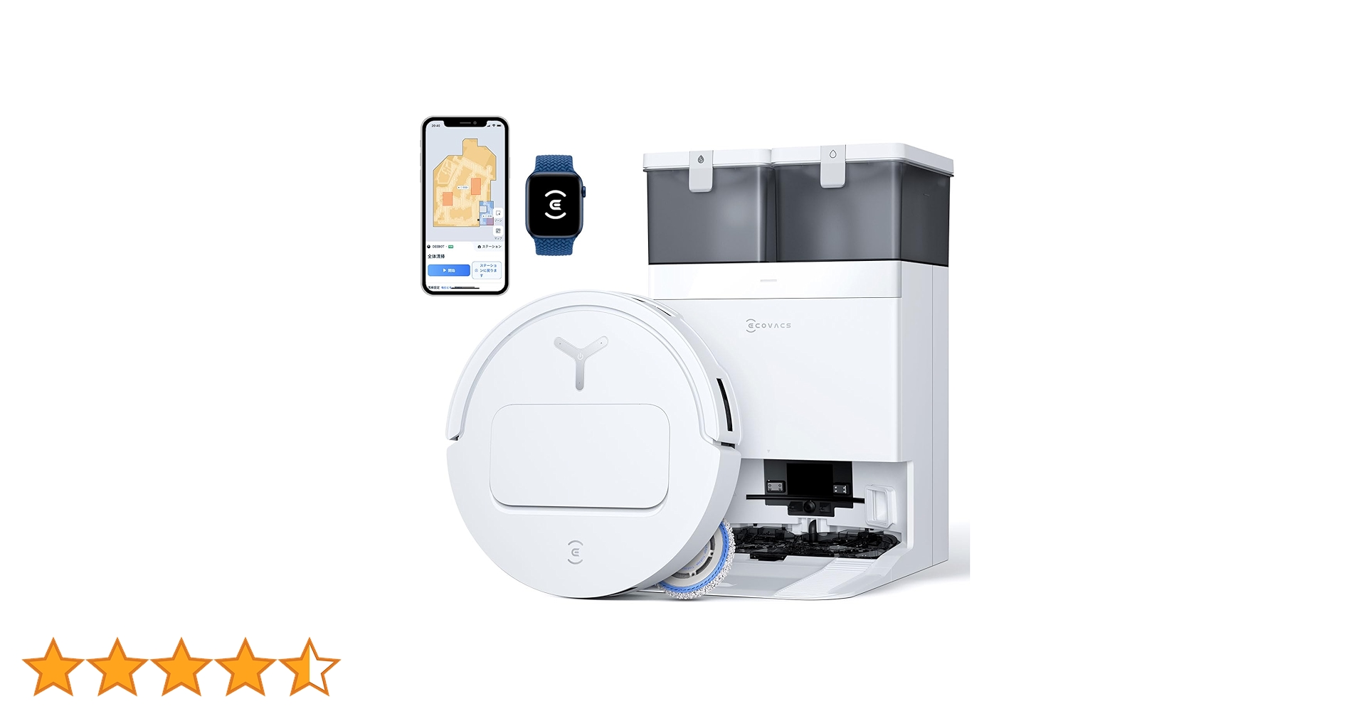 【未使用】ECOVACS DEEBOT T50 OMNI ロボット掃除機 61FUKeQBCJL.jpg_BO30,255,255,
